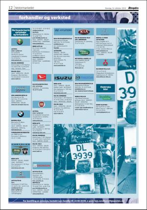 aftenposten_kultur-20161024_000_00_00_012.pdf