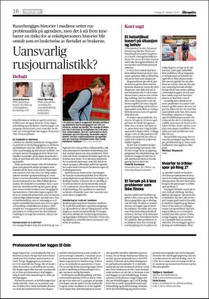 aftenposten_kultur-20161025_000_00_00_016.pdf