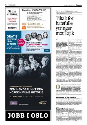 aftenposten_kultur-20161026_000_00_00_006.pdf