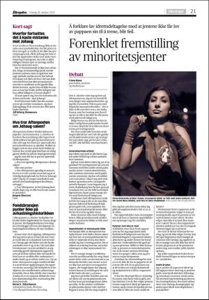 aftenposten_kultur-20161026_000_00_00_021.pdf