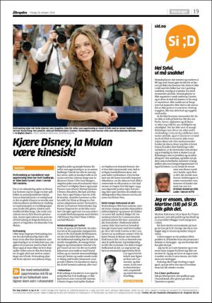 aftenposten_kultur-20161028_000_00_00_019.pdf