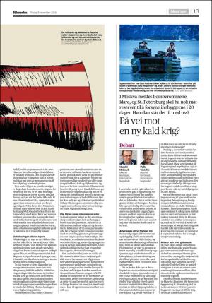 aftenposten_kultur-20161108_000_00_00_013.pdf