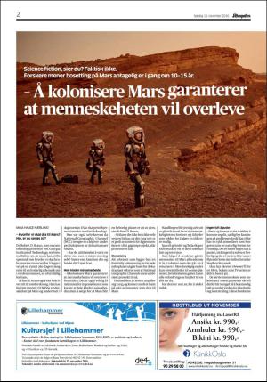 aftenposten_kultur-20161113_000_00_00_002.pdf