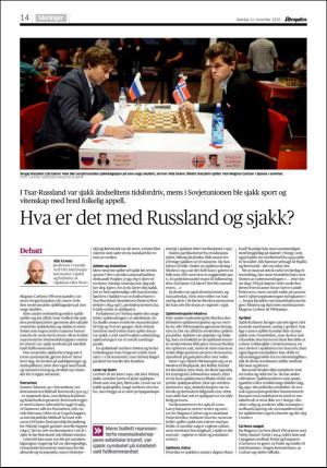 aftenposten_kultur-20161114_000_00_00_014.pdf