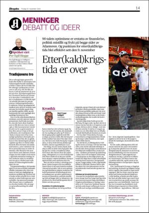 aftenposten_kultur-20161115_000_00_00_014.pdf