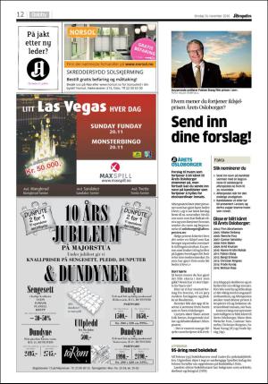 aftenposten_kultur-20161116_000_00_00_012.pdf