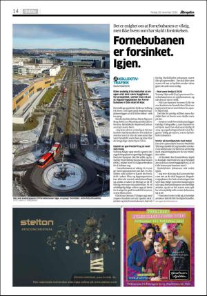 aftenposten_kultur-20161118_000_00_00_014.pdf