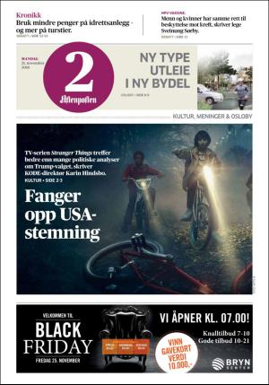 aftenposten_kultur-20161121_000_00_00.pdf