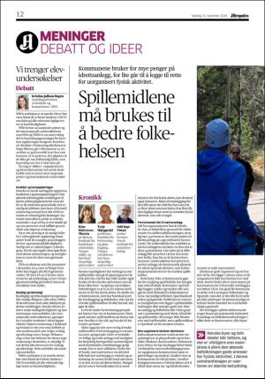 aftenposten_kultur-20161121_000_00_00_012.pdf