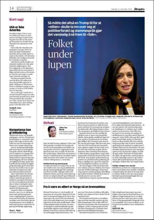 aftenposten_kultur-20161121_000_00_00_014.pdf