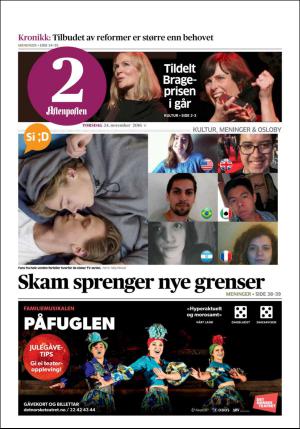 aftenposten_kultur-20161124_000_00_00.pdf