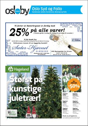 aftenposten_kultur-20161124_000_00_00_018.pdf