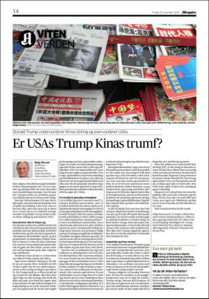 aftenposten_kultur-20161129_000_00_00_014.pdf