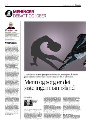 aftenposten_kultur-20161203_000_00_00_034.pdf