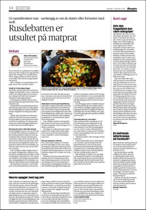 aftenposten_kultur-20161205_000_00_00_014.pdf