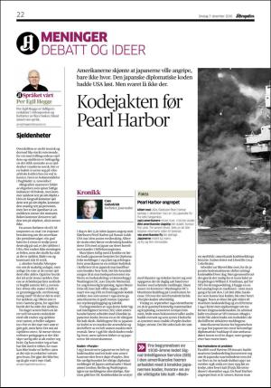 aftenposten_kultur-20161207_000_00_00_022.pdf