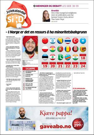 aftenposten_kultur-20161217_000_00_00_040.pdf