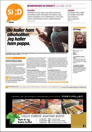 aftenposten_kultur-20170111_000_00_00_020.pdf