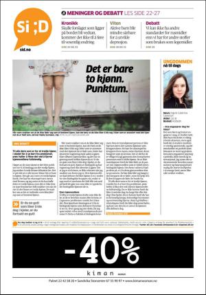 aftenposten_kultur-20170112_000_00_00_028.pdf