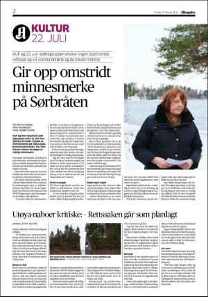 aftenposten_kultur-20170210_000_00_00_002.pdf