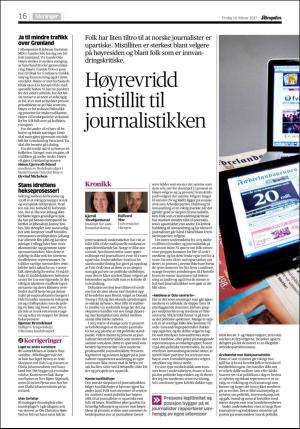 aftenposten_kultur-20170214_000_00_00_016.pdf