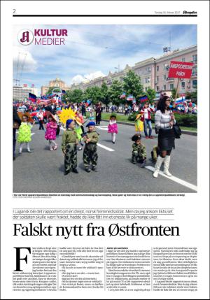 aftenposten_kultur-20170216_000_00_00_002.pdf