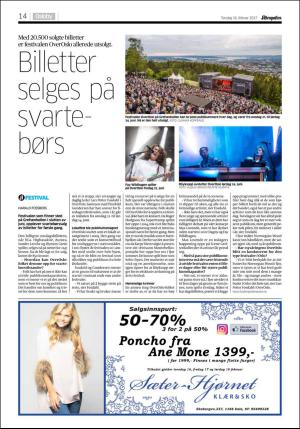 aftenposten_kultur-20170216_000_00_00_014.pdf