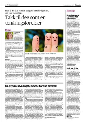 aftenposten_kultur-20170216_000_00_00_022.pdf