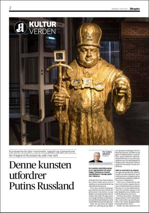 aftenposten_kultur-20170315_000_00_00_002.pdf