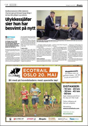 aftenposten_kultur-20170316_000_00_00_014.pdf