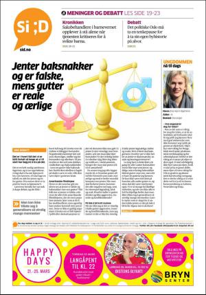 aftenposten_kultur-20170322_000_00_00_024.pdf