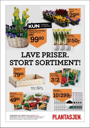 aftenposten_kultur-20170323_000_00_00_005.pdf