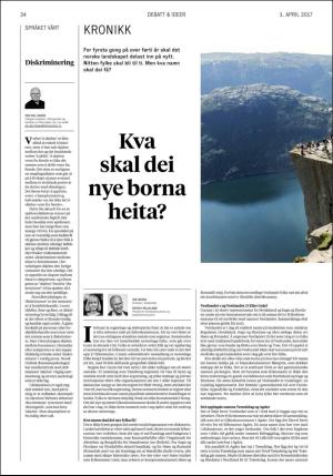 aftenposten_kultur-20170401_000_00_00_034.pdf