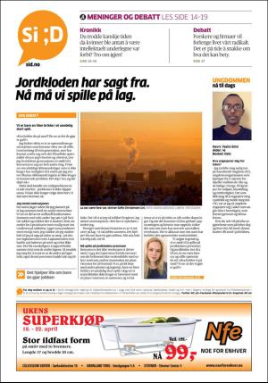 aftenposten_kultur-20170418_000_00_00_020.pdf