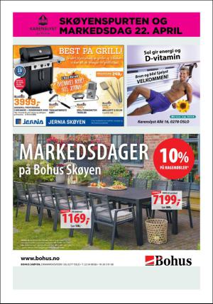 aftenposten_kultur-20170421_000_00_00_026.pdf