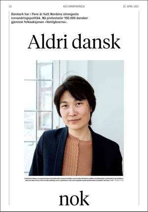 aftenposten_kultur-20170422_000_00_00_012.pdf