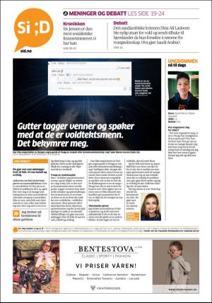 aftenposten_kultur-20170503_000_00_00_024.pdf