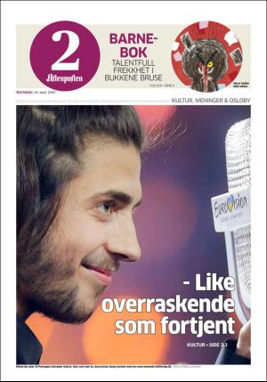 aftenposten_kultur-20170515_000_00_00.pdf