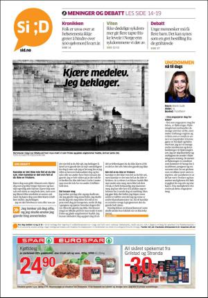 aftenposten_kultur-20170523_000_00_00_020.pdf