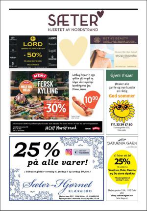 aftenposten_kultur-20170608_000_00_00_024.pdf