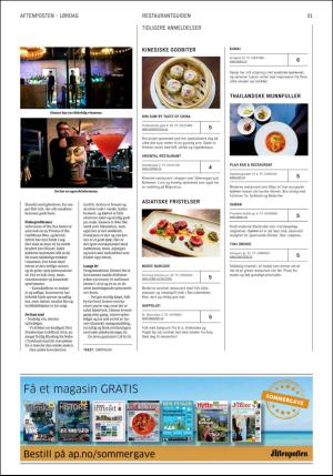 aftenposten_kultur-20170610_000_00_00_031.pdf