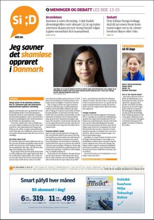 aftenposten_kultur-20170704_000_00_00_016.pdf