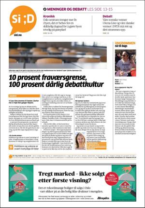 aftenposten_kultur-20170711_000_00_00_016.pdf