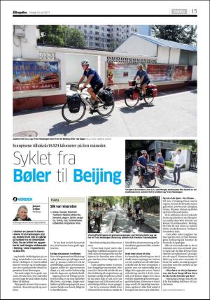 aftenposten_kultur-20170714_000_00_00_015.pdf