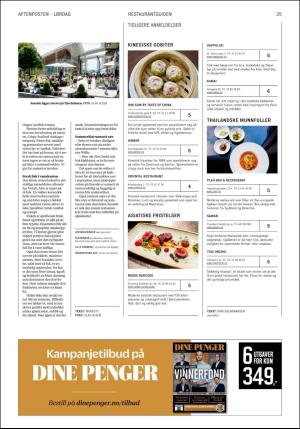 aftenposten_kultur-20170715_000_00_00_025.pdf