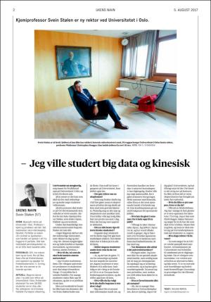 aftenposten_kultur-20170805_000_00_00_002.pdf