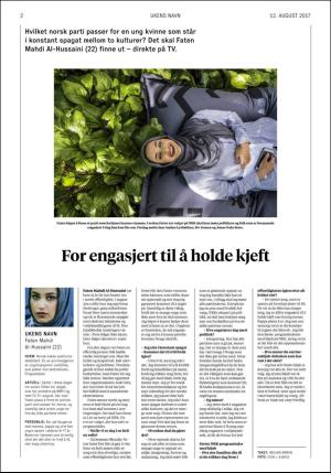 aftenposten_kultur-20170812_000_00_00_002.pdf