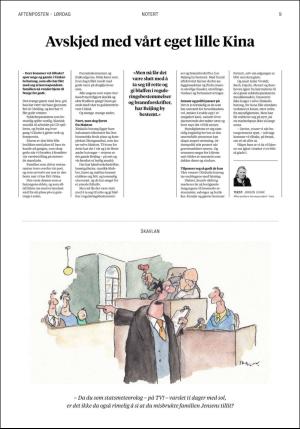 aftenposten_kultur-20170812_000_00_00_009.pdf