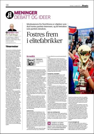 aftenposten_kultur-20170813_000_00_00_018.pdf