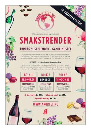 aftenposten_kultur-20170901_000_00_00_016.pdf